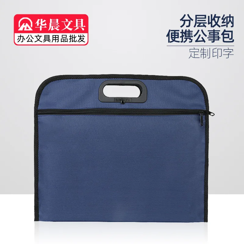 Waterproof Briefcase Canvas Portable High Capacity A4 Document Bag Men\'s Meeting File Organize Package Business Storage Handbags