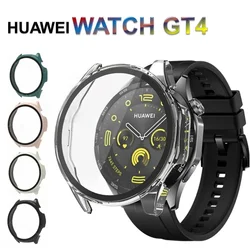 PC Case Glass for Huawei Watch GT 4 46mm 41mm / GT4 46 41 mm Smart Watch Accessories Full Cover Protective Hard Cases