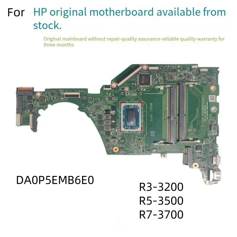 DA0P5EMB6E0  Motherboard For HP 15-EF 15S-EQ Laptop  l78725-001 with R3 3200 R5 3500U R7 3700U CPU Pc Mainboard Syestemboard