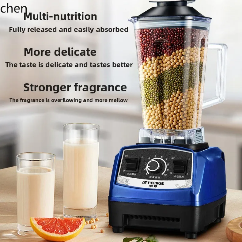 ZML Wall Breaker Large Capacity Ice Crusher Smoothie Multifunctional Household Juicer Blender