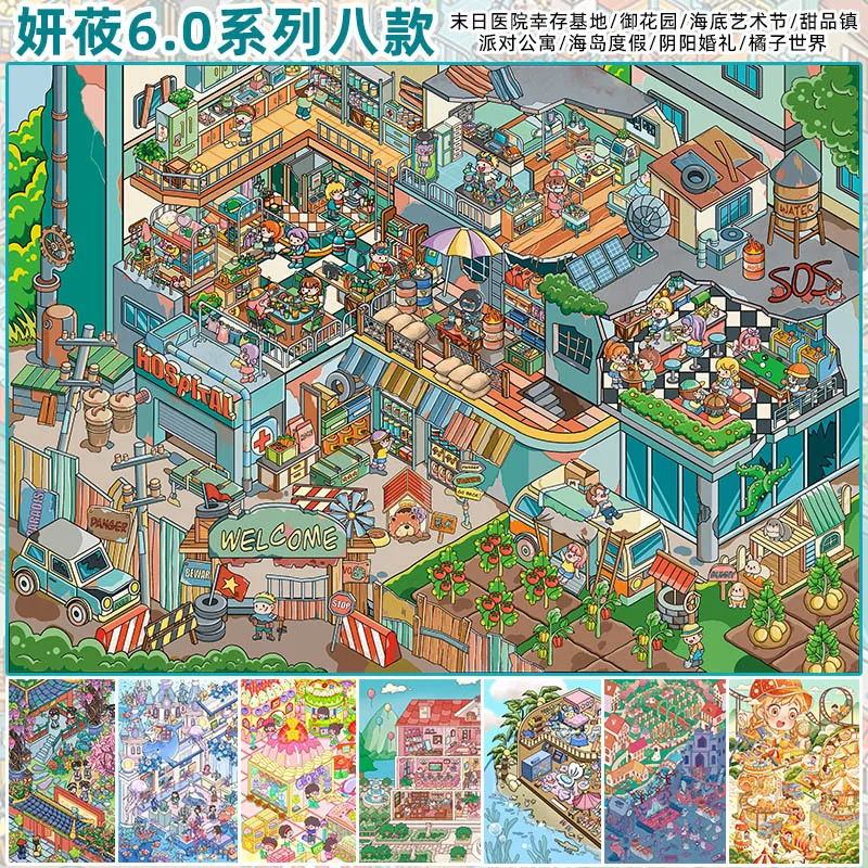 

Kawaii Orange world 3D Party Apartment Landscape Sticker DIY Pocket Cabin Scene Christmas gifts