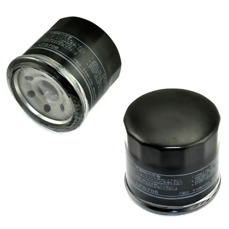 

Motorcycle Oil Filter For Suzuki GSXR1000 GSXS1000 SV1000 TL1000 DL1050 GSX1100 GSXR1100 GSF1200 GSX1200 GSF1250 GSX1250 GSX1300