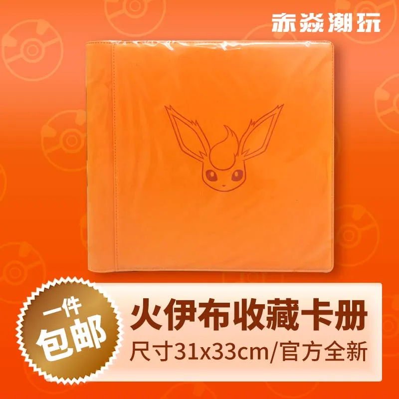 Thumbnail 4 - #75 Highest Rated Water Toys to Buy in 2026