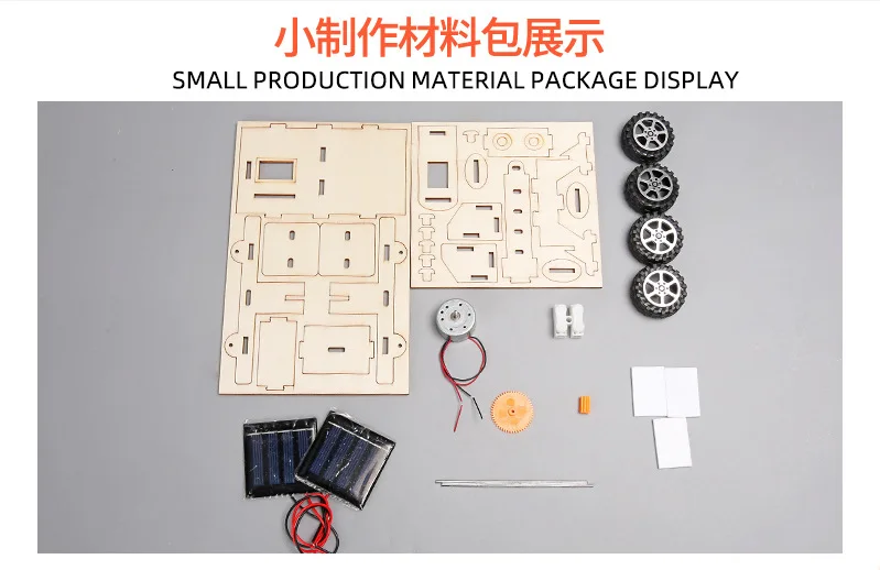 DIY Solar Moon Rover Exploración Mars Rover Ciencia y Educación Materiales de tecnología hechos a mano