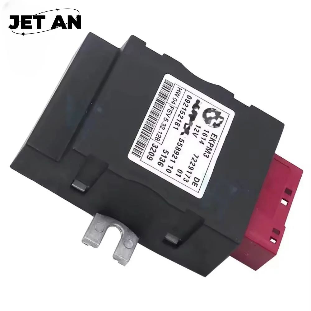 16147229173 New Fuel Pump Control Unit Module For -BMW 1/3/5 Series Z4 E82/88 E90/91/92/93 E60/E61 E70 E71 E89