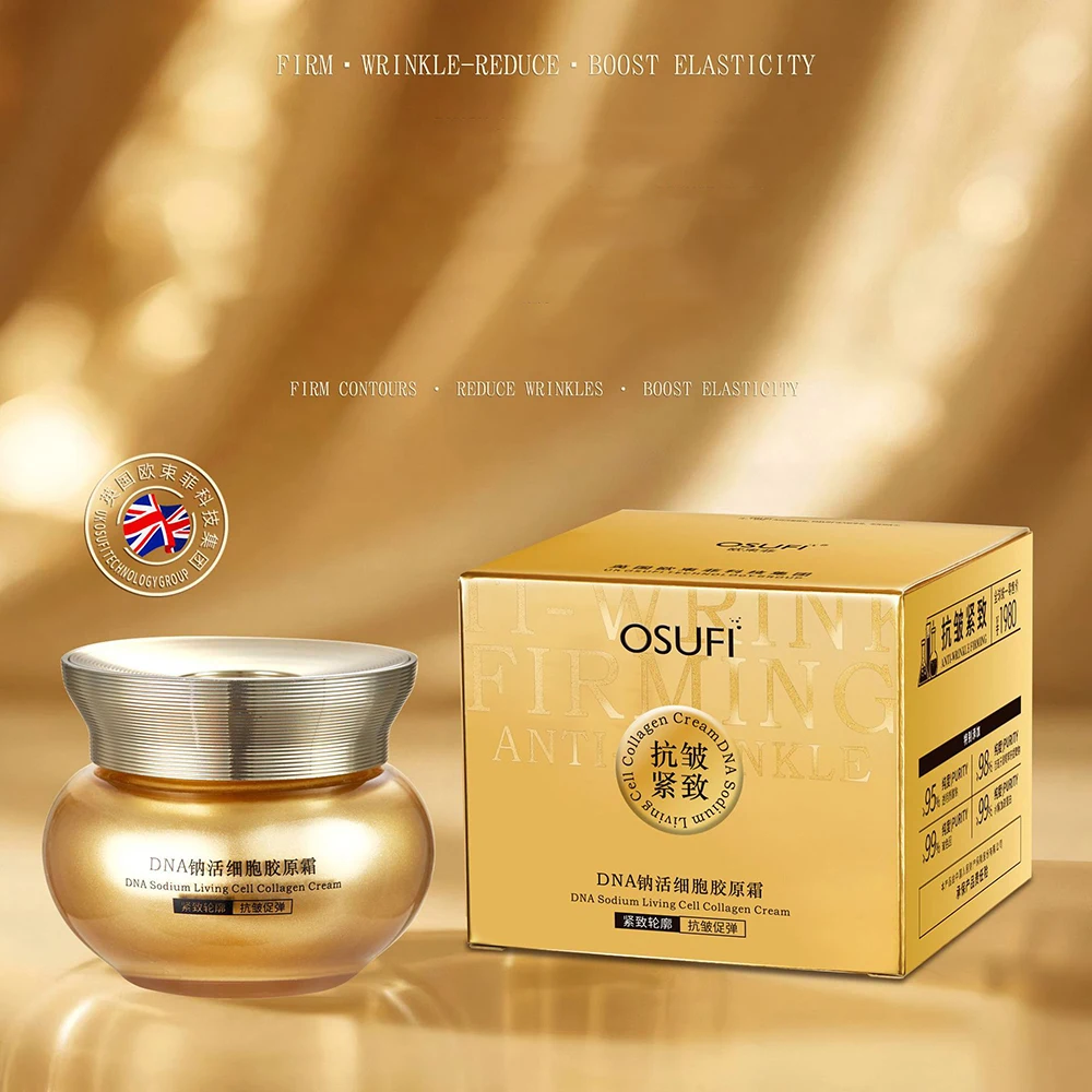 

OSUFI DNA Sodium Activated Cell Collagen Cream Reduce Fine Lines Moisturizing Brighten Improve Dry Face Cream Korean Skincare