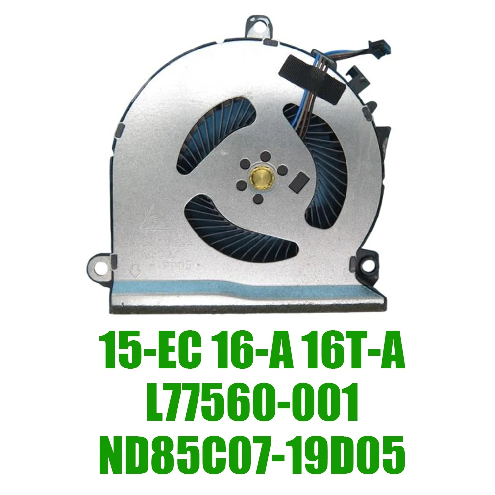 

For HP For Pavilion 15-EC 16-A 16T-A L77560-001 ND85C07-19D05 DC5V Replacement Laptop CPU Fan