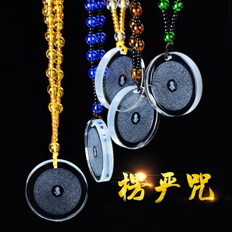 5PCS Greco Buddhist Exorcise evil spirits efficacious Mascot Auspicious Shurangama Mantra 3D Crystal  Buddhist Amulet