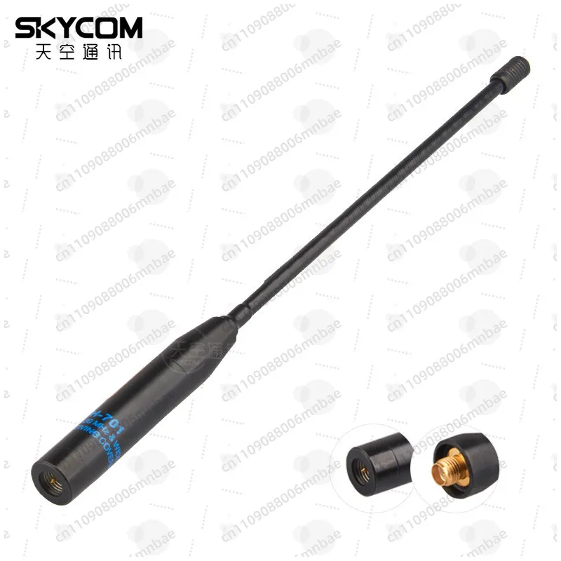 

Рация SRH701 UV с двухступенчатой системой связи, мягкая антенна, металлическая медная трубка-основание, улучшенная версия 19 см