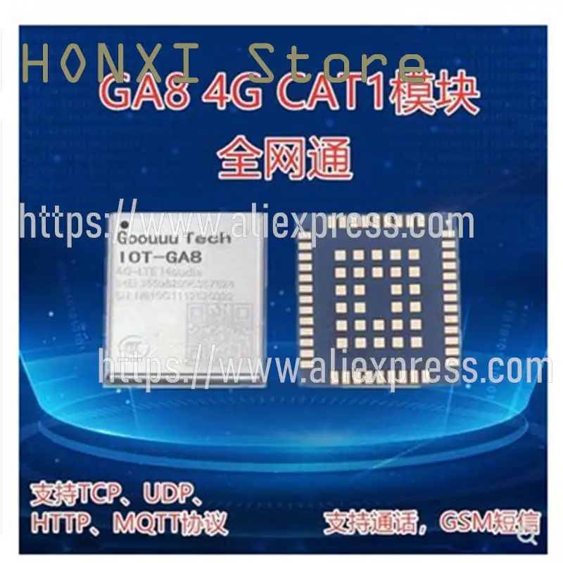 1PCS GA8-B module 4G full netcom TTL Cat1 serial iot LTE wireless GPRS core board