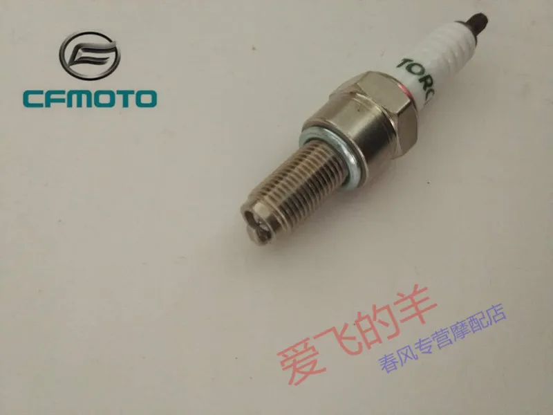 

Подходит для пружинных аксессуаров для мотоциклов 250NK/SR650NK/MT/400NK/GT650TR-G, свеча зажигания для национальных гостей