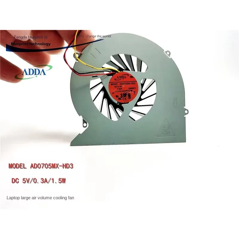 pa Adda AD0705MX-HD3 Tsinghua Tongfang Z40a Z40 5v0.3a 7. 5cm Turbine Laptop Fan