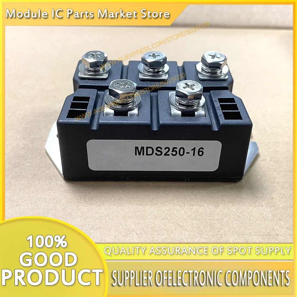 

НОВЫЙ МОДУЛЬ MDS250-16 MDS250G-16 MDS250P-16