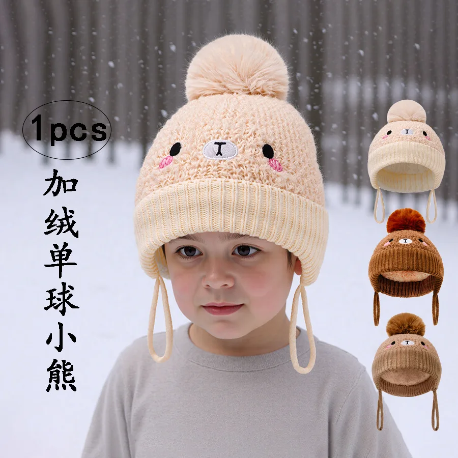 Cute baby knitted woolen hat with pom-poms, warm and windproof pullover cap for newborn children