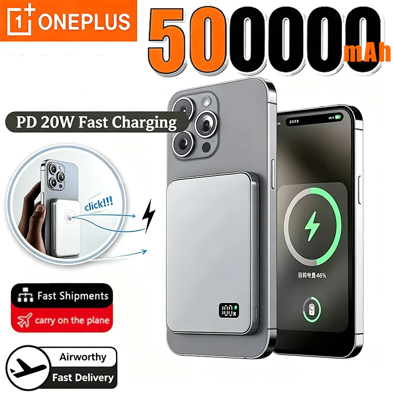 OnePlus Ultra Thin Magsafe Magnetic Wireless Power Bank External Battery PD20W Fast Charging 500000 For iPhone Xiaomi