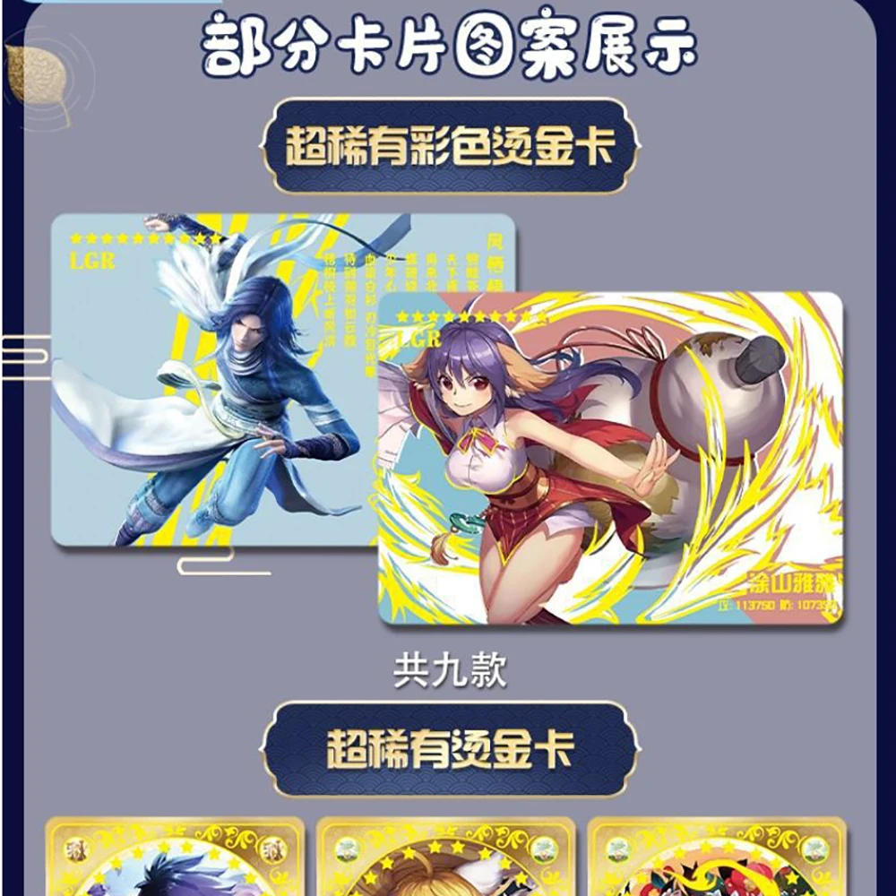 New Genuine Goddess Story Cards Character Collection Rare SR HD Color Card Anime Enthusiasts Booster Box Children Christmas Gift