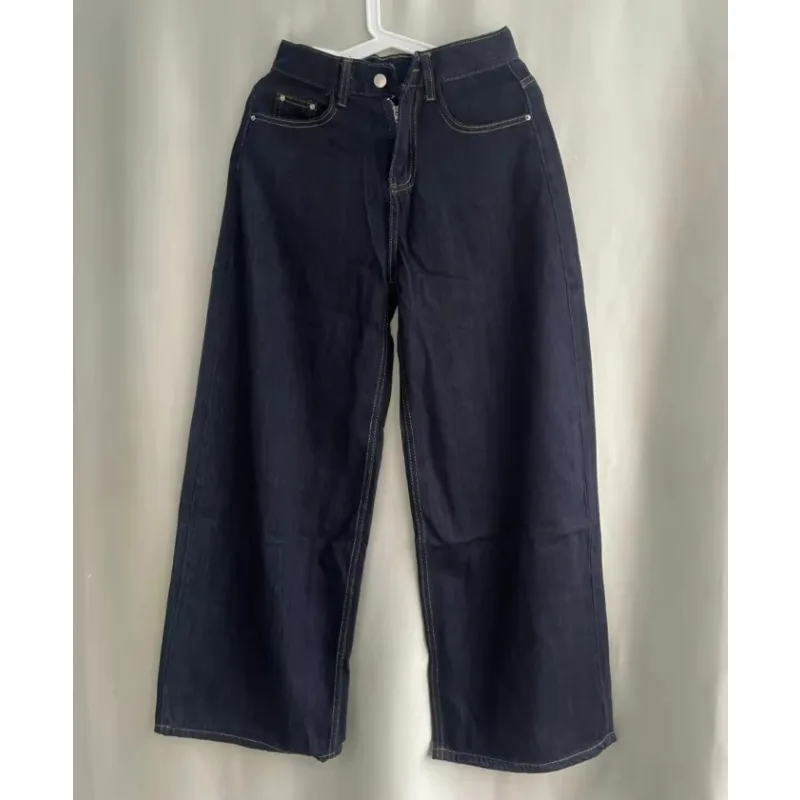 Women Y2K High Waist Wide Leg Jeans, Full Length Straight Denim Trousers Casual Korean Streetwear Loose Baggy Pants