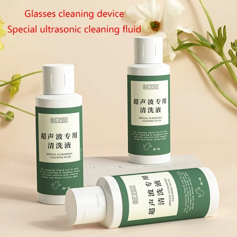 50ml Glasses Lens Watch Rings Cleaners Liquid Jewelry Cleaning Solution Concentrate for Ultrasonic Cleaner Machine