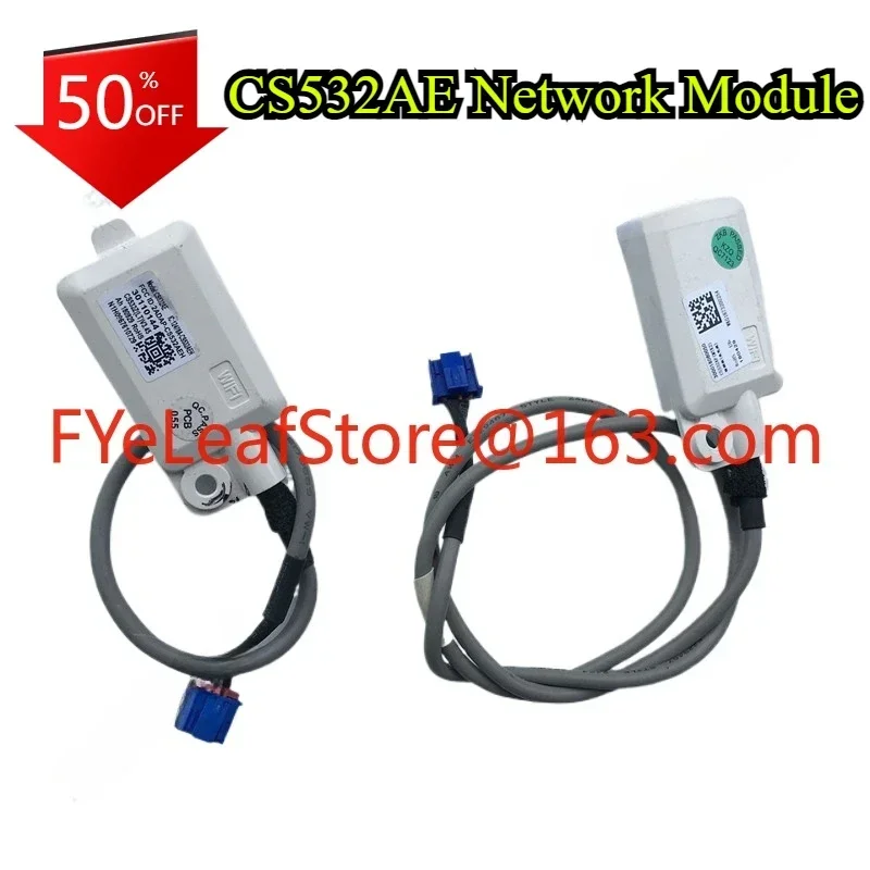 

Горячие продажиПодходит для кондиционера, Wi-Fi, беспроводной сетевой приемник CS532AE, сетевой модуль