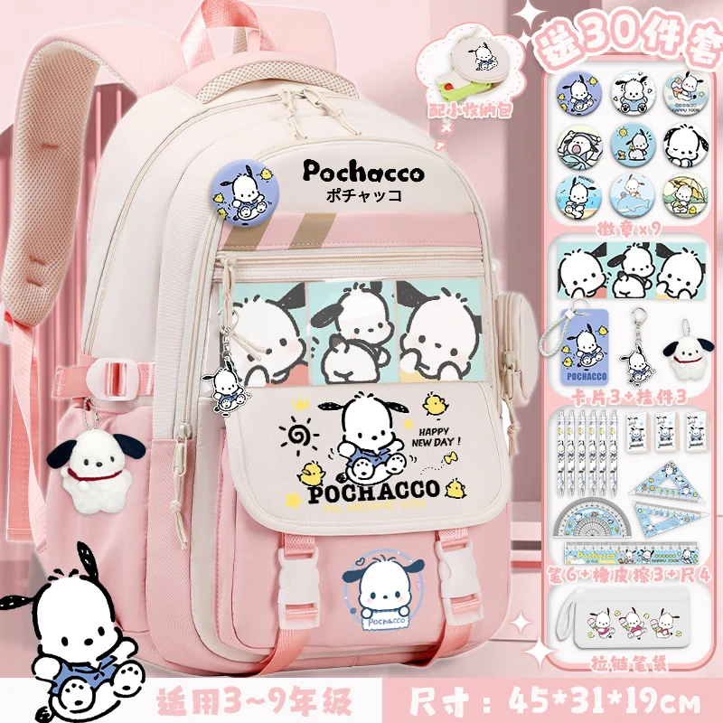 Pochacco mochila escolar primária fofa para meninas 2025 nova mochila Disney para adolescentes mochila escolar de grande capacidade