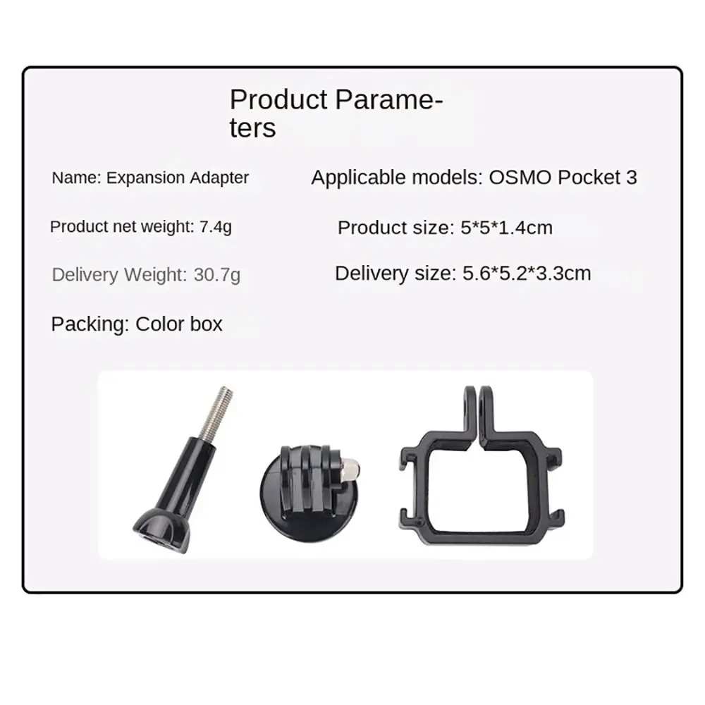 퀵 릴리스 카메라 짐벌 어댑터 360 °   DJI OSMO Pocket 3/GoPro용 회전식 플렉시블 카메라 마운트 어댑터 (범용)