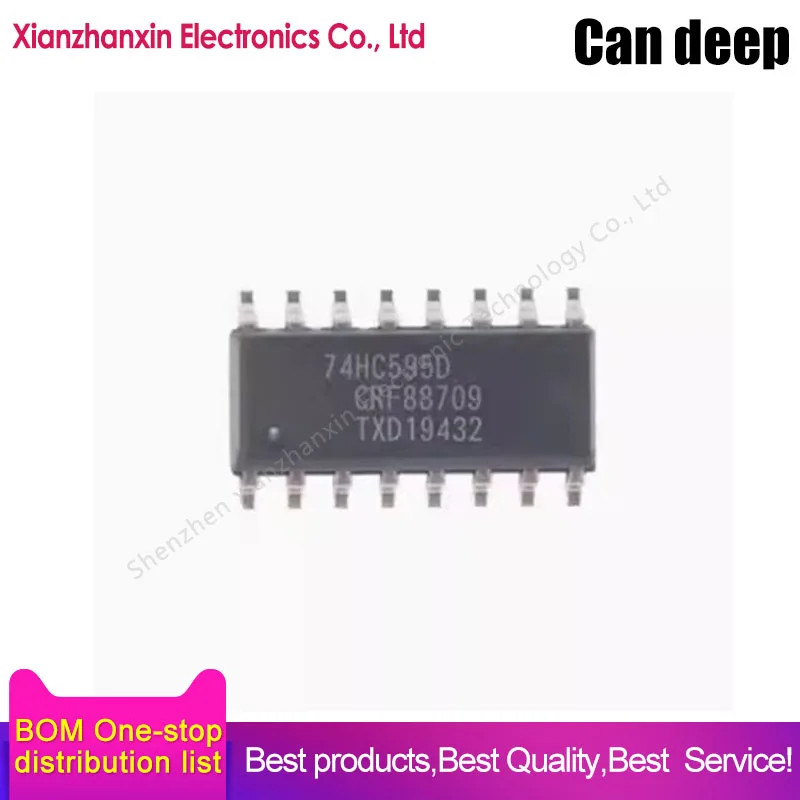 10PCS/LOT 74HC595D …
