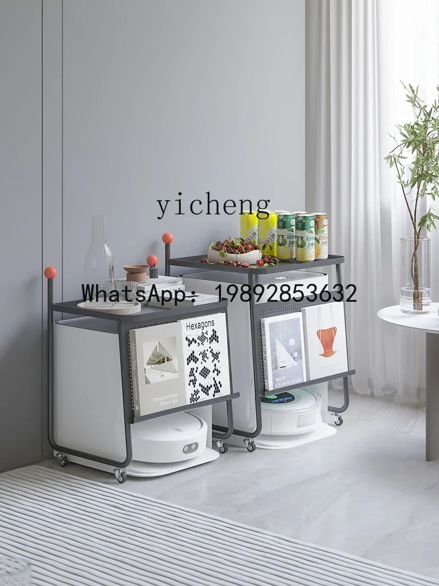 b2 Sweeping Robot Storage Rack Cloud Whale Base Station Storage Cabinet Ecovacs Hidden Cabinet Stone Moving Machine Cabinet