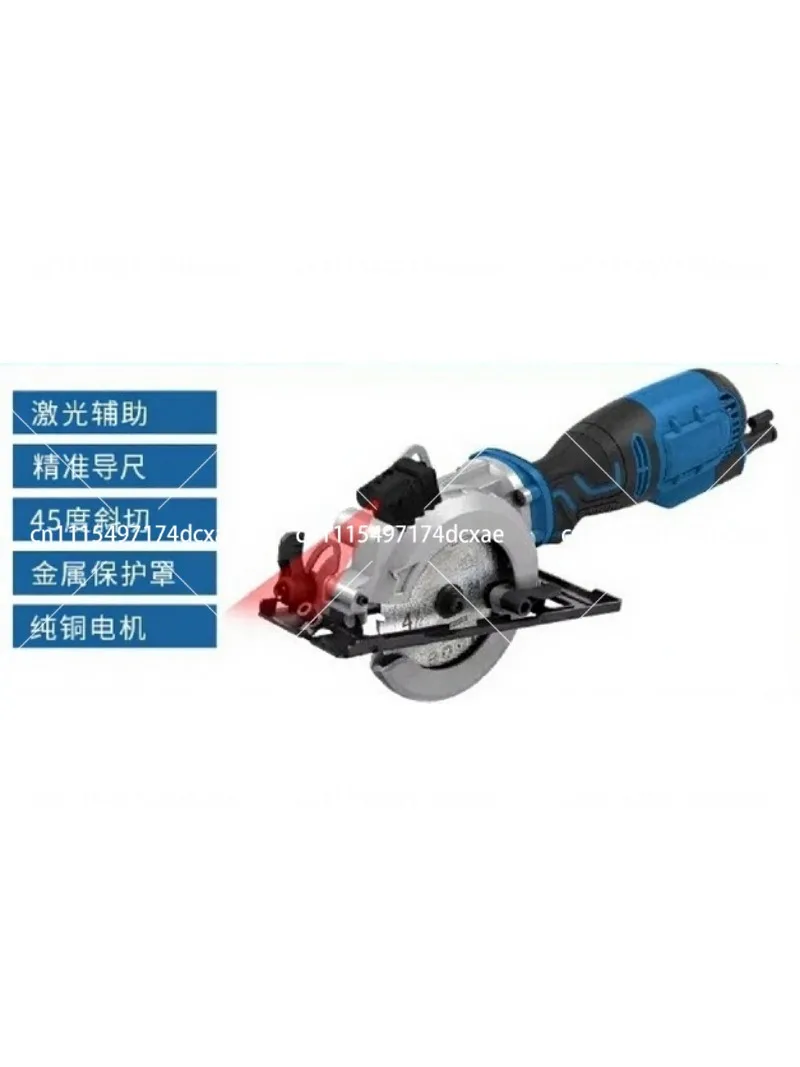 Mini Circular Saw Metal Cutting Tool, Compact Handheld Rotary Saw for Precise DIY Crafting