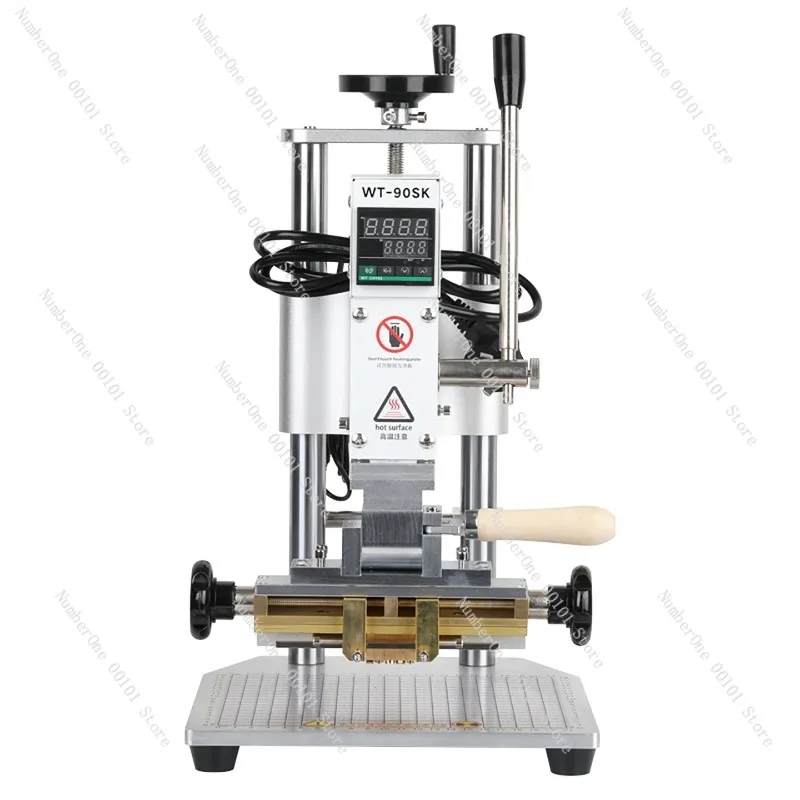 

WT-90SK Quick Change Copper Mold Multifunctional Bronzing Machine Translation Rotary Hot Stamping Press Marking Machine