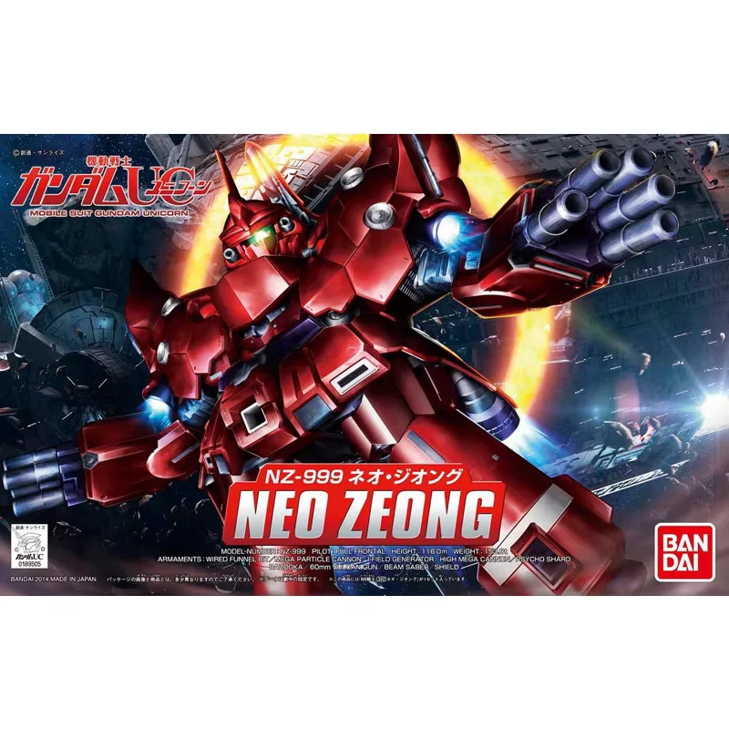 BANDAI GENUINE GUNDAM SD BB NZ-999 SENSHI NEO ZEONG  ASSEMBLY MODEL TOYS ACTION FIGURE GIFTS COLLECTIBLE ORNAMENTS KID