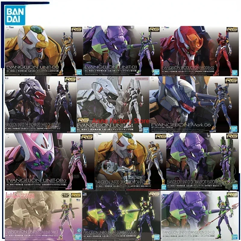 

In stock RG Evangelical-IUT -00 -01 -02 -02 -03 -04 -04 -06 -08 Bandai Anime Model TOYS TOYS ACTION FIGH CHIDES Collection Gifts