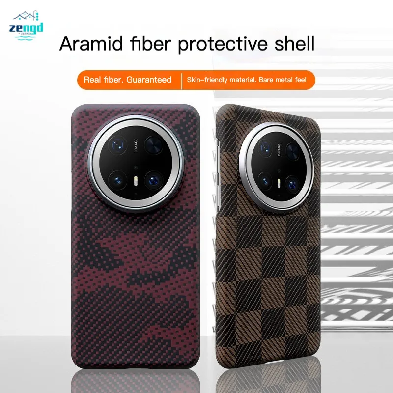 

For Huawei Mate 70 Pro Military-Grade Aramid Fiber Magnetic Charging Ultra-Thin Shockproof Design
