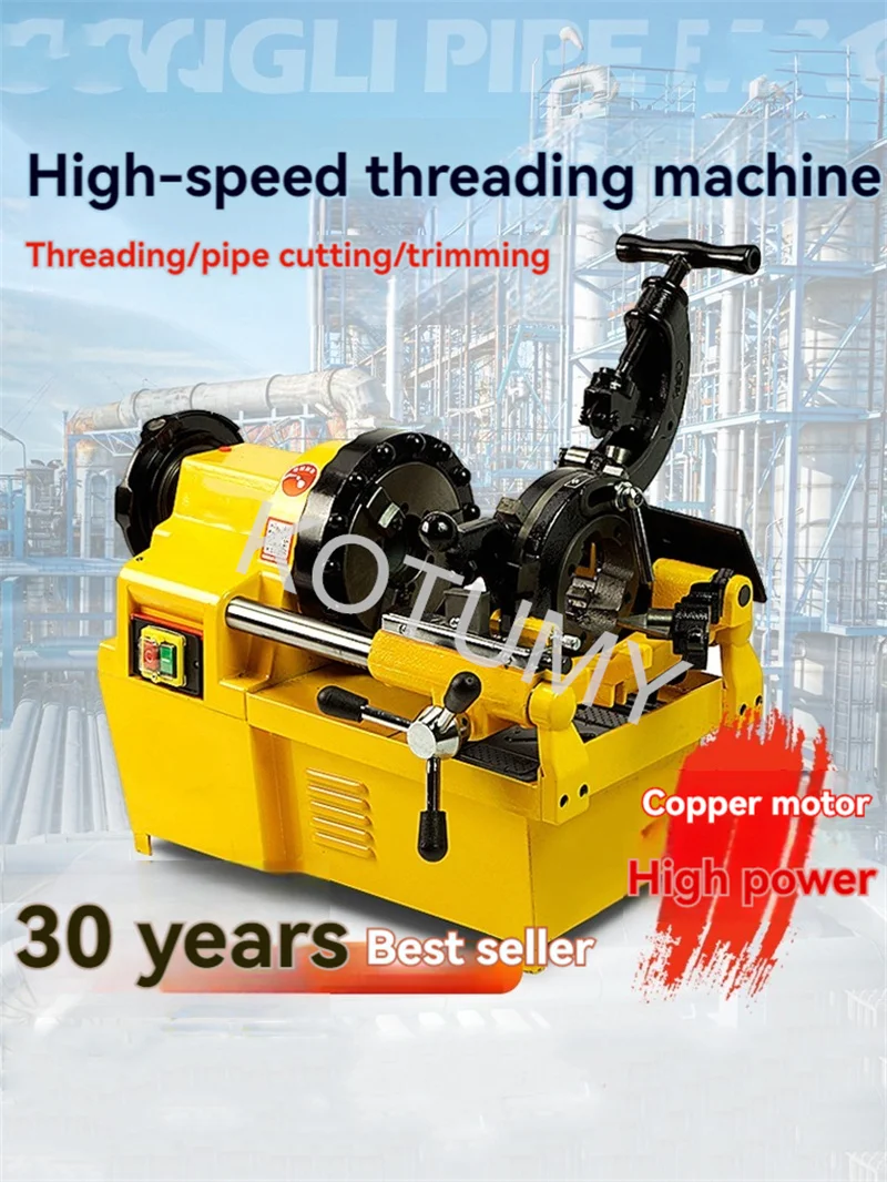 Electric Threading Machine Fast Speed High Precision Long Service Life Long Power Pipe Cutting And Threading Machine 220V