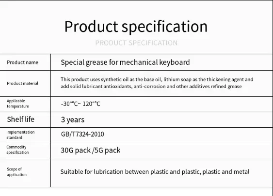 Mechanical Keyboard Grease White Lubricating Oil Keyboard Cover Shaft Lubricant images - 6