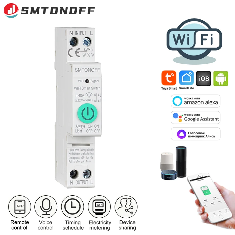 TUYA WIFI Smart Circuit Breaker With Metering DIN Rail for Smart Home wireless Remote Control Switch Voice control Yadex Alice