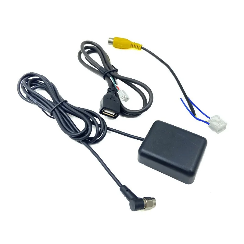 

Android Car Tail Cable, 4-Pin USB GPS Antenna Rear View Camera Cable for Car Stereo Navigation System Universal