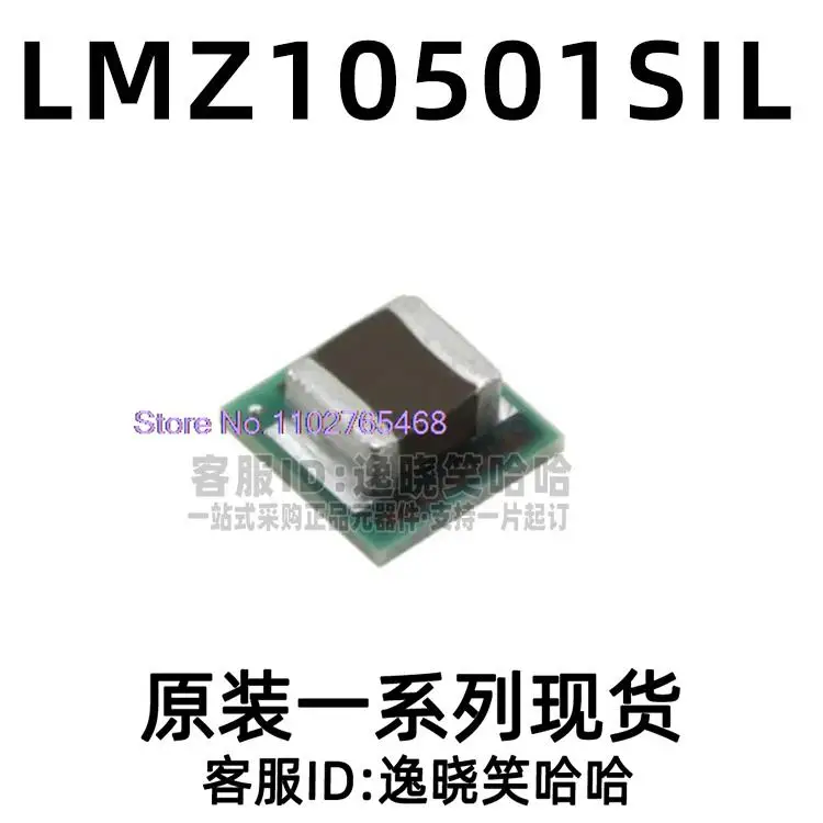 

LMZ10501SILR LMZ10501SILT LMZ10501SIL Datasheet - Electronic Component for Professional Use