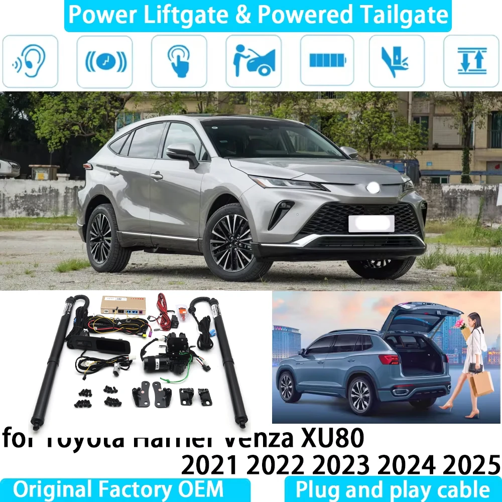 for Toyota Harrier Venza XU80 2021 2022 2023 2024 2025 Automatic Electric Power Liftgate Powered Tailgate Strut Tail Gate