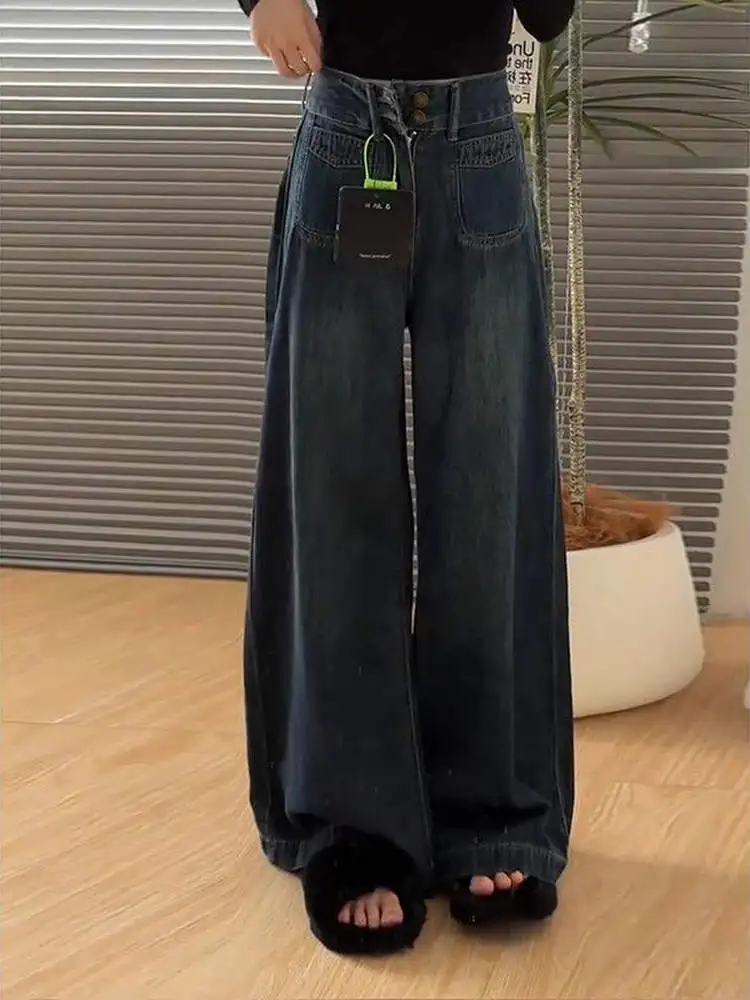 جينز نسائي سميك من Retroplush بتصميم خريفي وشتوي بخصر عالٍ للتخسيس بنمط كسول مستقيم الساق على الأرض