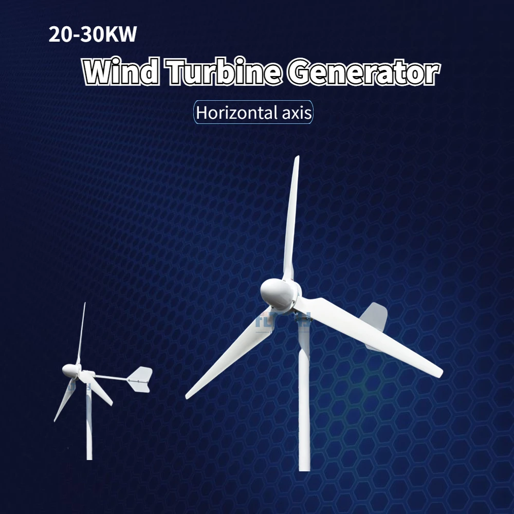 

30000W 24V 48V 96V 110V 220V 230V 3 Blades 30KW Horizontal Wind Turbine Generator Residential Home Use Wind Charger Controller