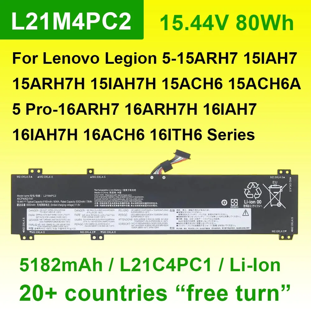 L21M4PC2 L21C4PC1 For Lenovo Legion 5 15ARH7 15ARH7H 15IAH7 15ACH6,5 Pro 16ARH7 16IAH7 16ACH6 16ITH6 Series Laptop Battery