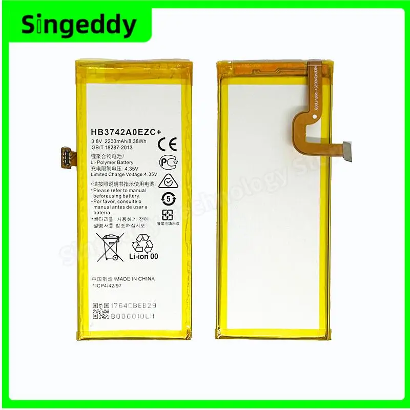 HB3742A0EZC+ Battery, Mobile Phone Batteries For Huawei P8 Lite 2015, Enjoy 5S, GR3 2015, Y3 2017,Y5Lite 2017, Y3 2018, GR3 2016