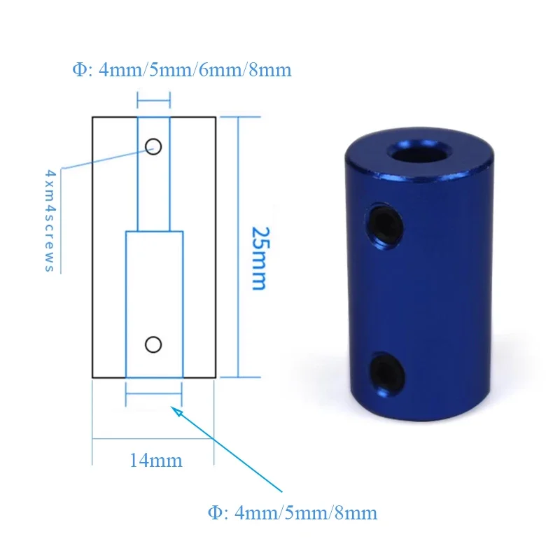 14*25mm Top Wire Connector Blue Rigid Aluminum Coupling 4/5/6/8mm 3D Printer Parts Screw Stepper Motor Boat/car/aviation model