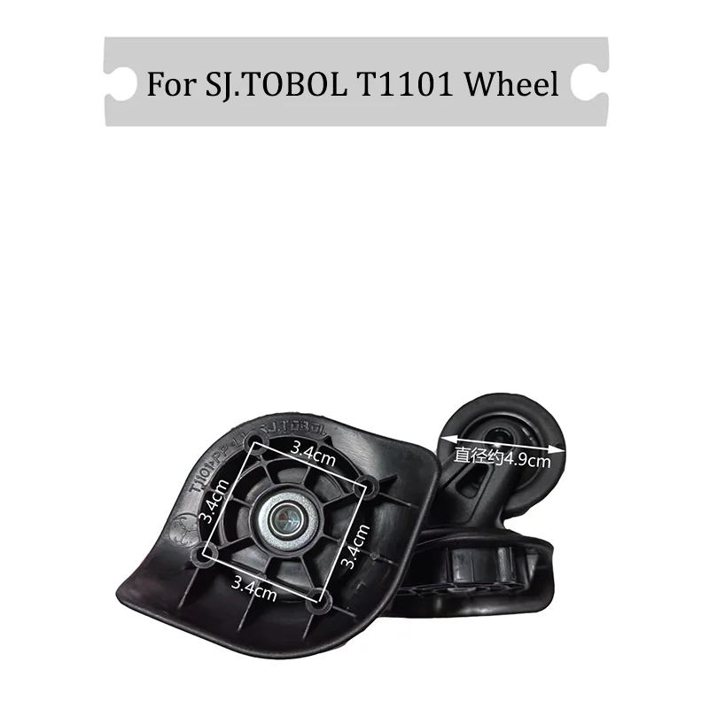 

Suitable For SJ.TOBOL T1101 Universal Wheel Silent Wheel Luggage Anti-wear Wheels Replaceable Wheels Flexible Rotation Wheels