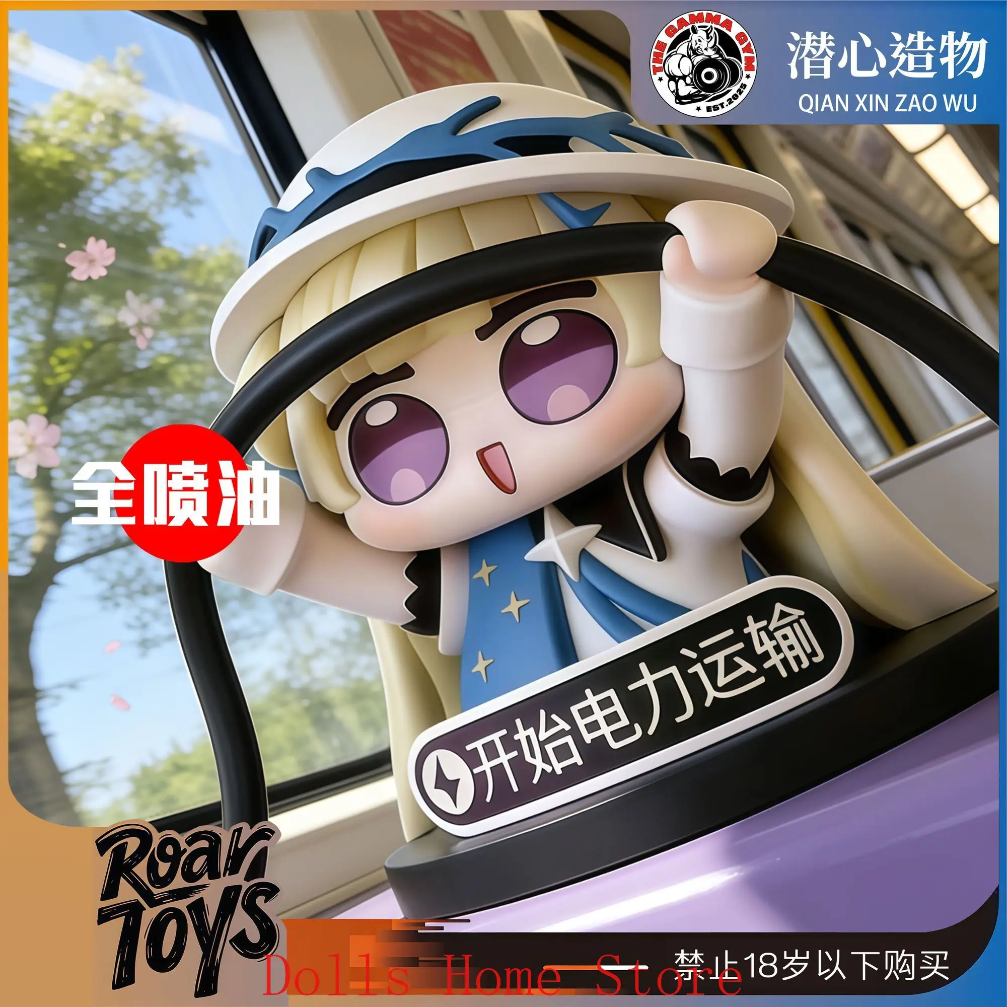 

Anime Wuthering Waves Phoebe Cosplay Cartoon Figure Model Desktop Display Mini Q Version Printed Ornament For Kid Birthday Gift