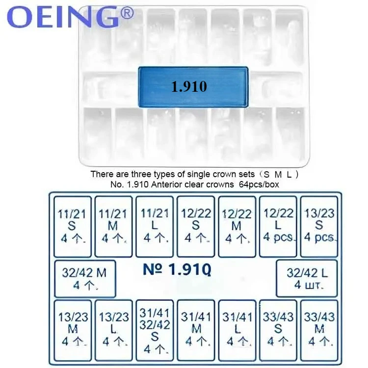 64pcs/Box Dental Transparent Crowns Adult Kids Dentist Kit 1.910/1.912  Temporary Preformed Posterior Pre-crown Matrices Matrix