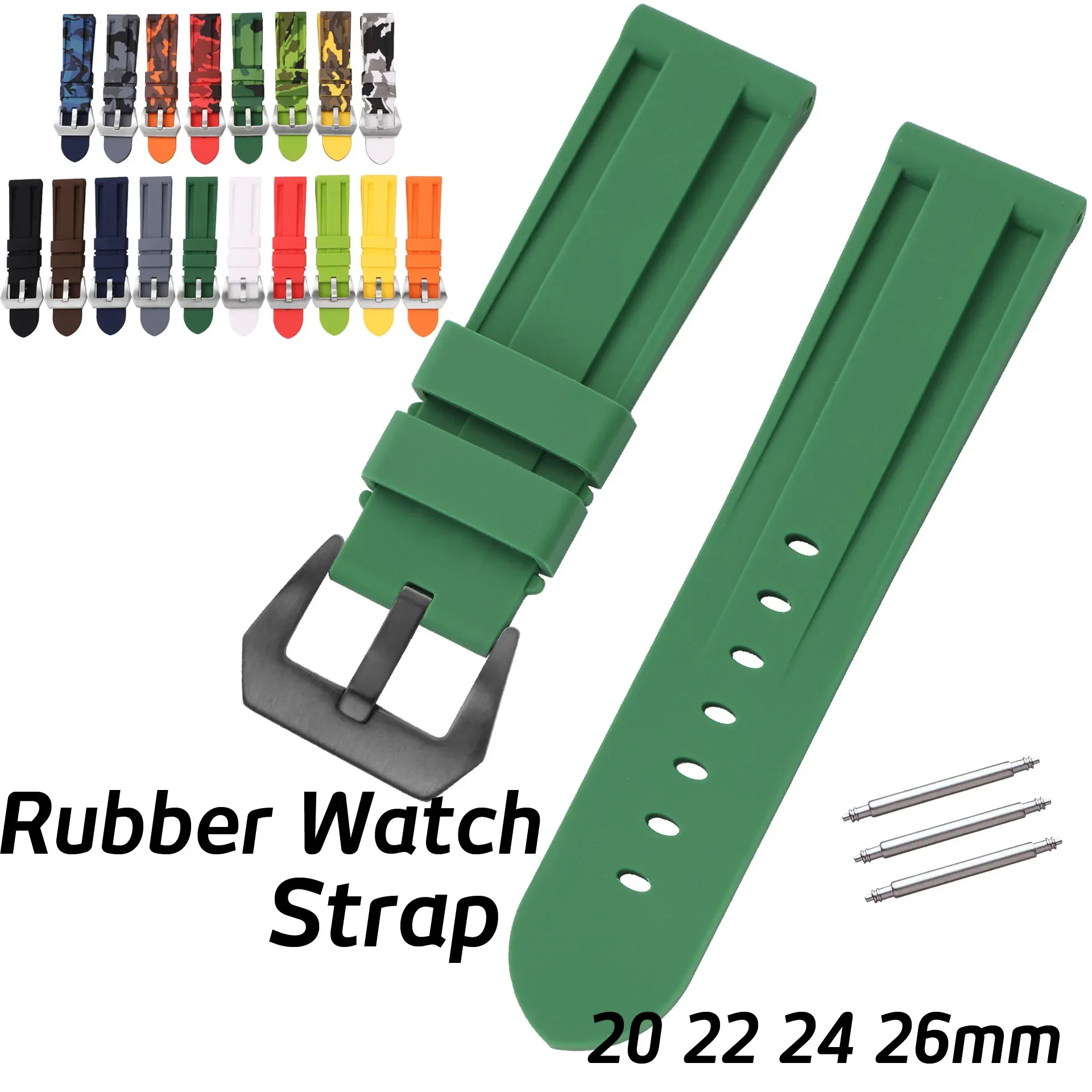 Universal Sports Si…