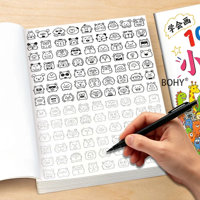 1 Adult Decompression Intensive Line Drawing Exercise Book, 40 High-definition Pages, Zero Foundation Learning Drawing Copying