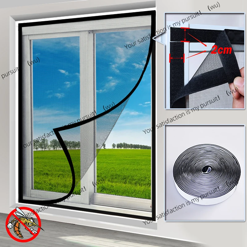 

Mosquito net, window screen mesh, tulle, black fiberglass invisible mosquito repellent