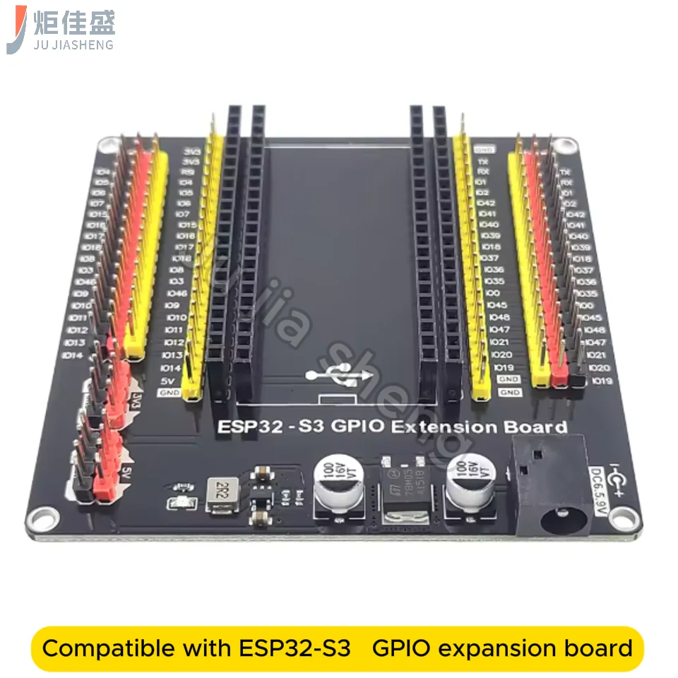 ESP32-S3 拡張ボード、IoT 開発ボード、DC2.1 インターフェース付き ESP32-S3 GPIO 拡張ボード